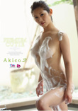 PREMIUM CUTIE Akico 2